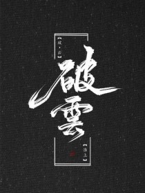 正在跳转记住本站最新域名