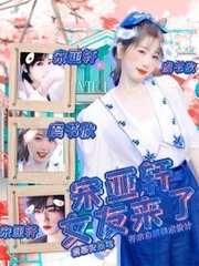 深入了解 流氓软件网页入口在线观看免费