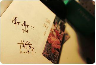 为什么后入式容易进气